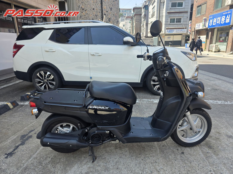 Honda 벤리 110