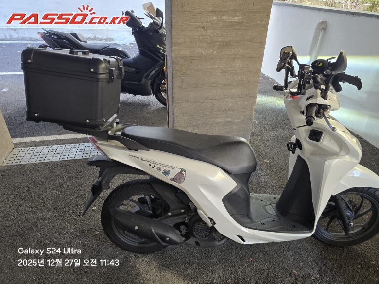 Honda 비전 110