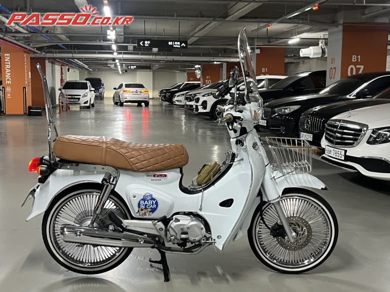 Honda 슈퍼 커브 110