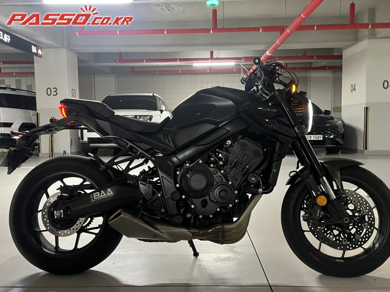 Honda CBR 650 R ABS