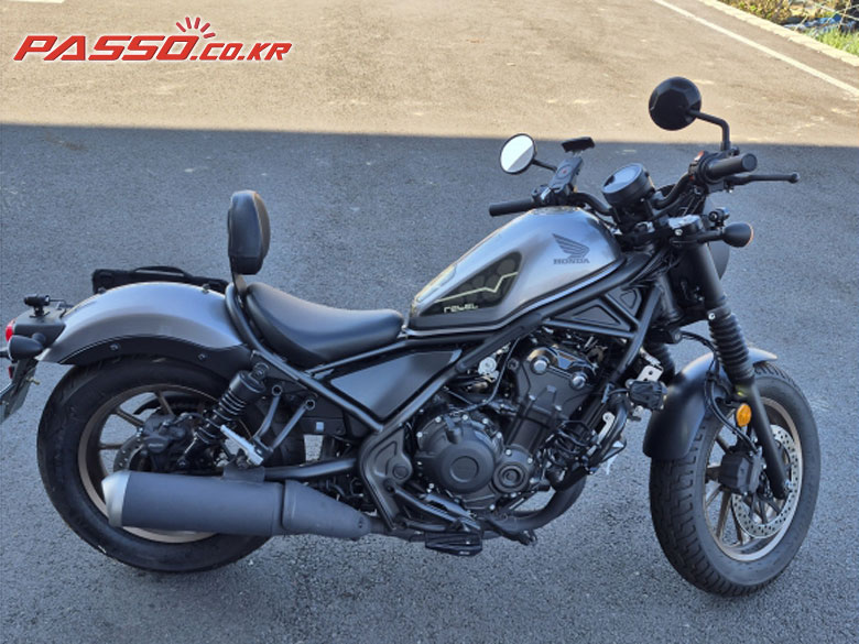 Honda 레블 500
