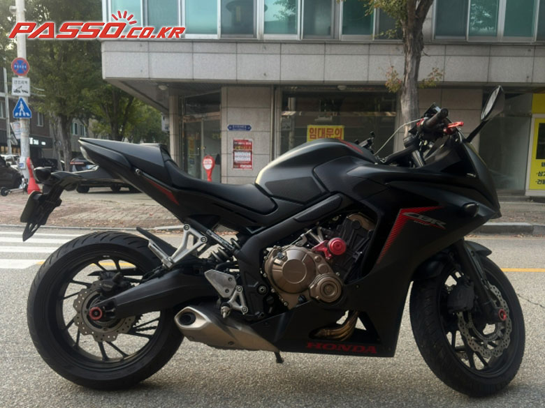 Honda CBR 650 F