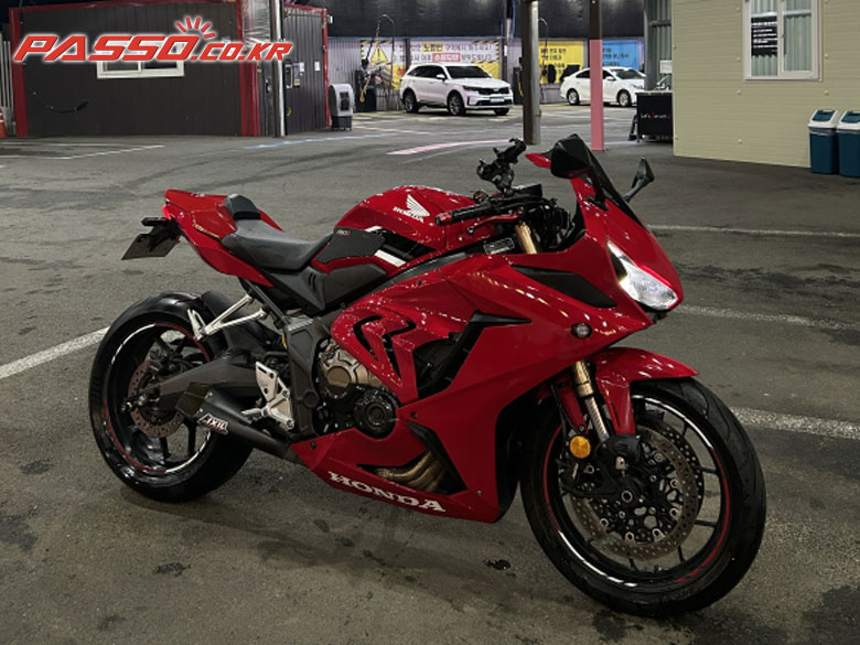 Honda CBR 650 R ABS