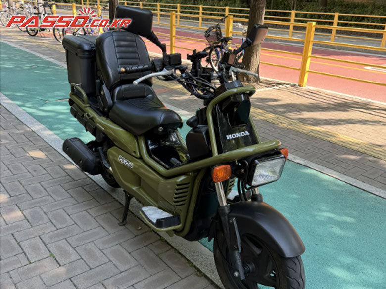 Honda PS 250