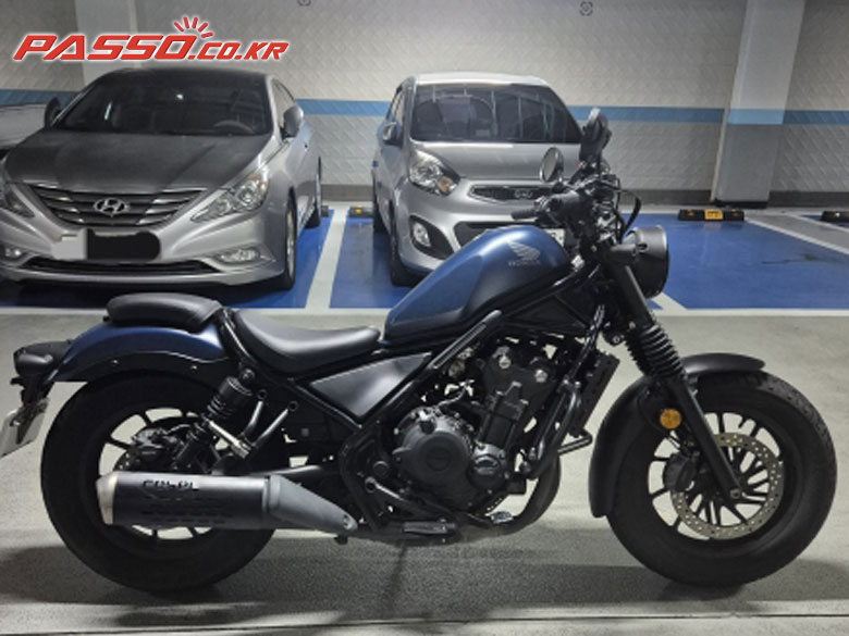 Honda 레블 500