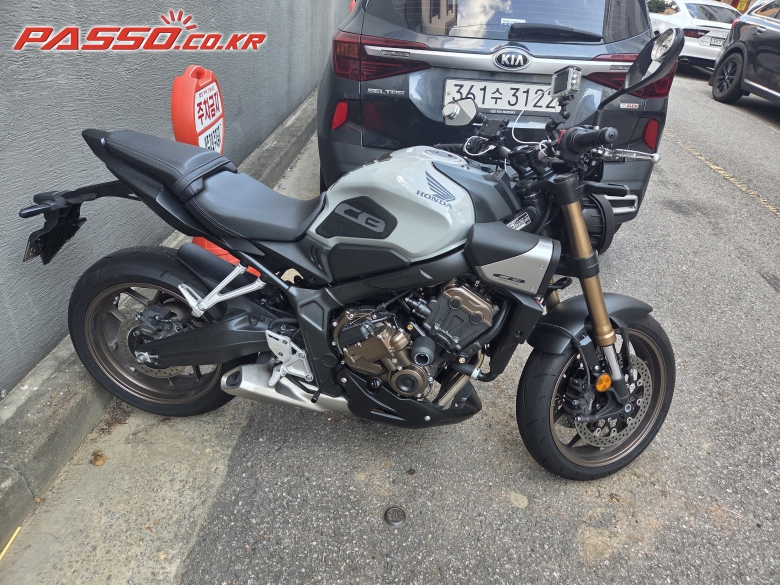 Honda CB 650 R E 클러치