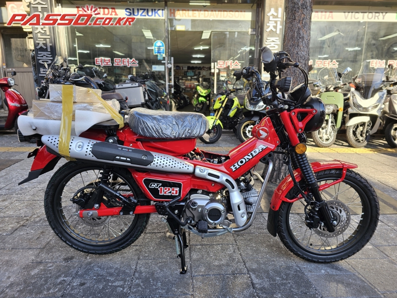 Honda 헌터커브 125