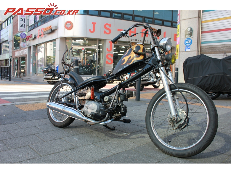 Honda 슈퍼 커브 110
