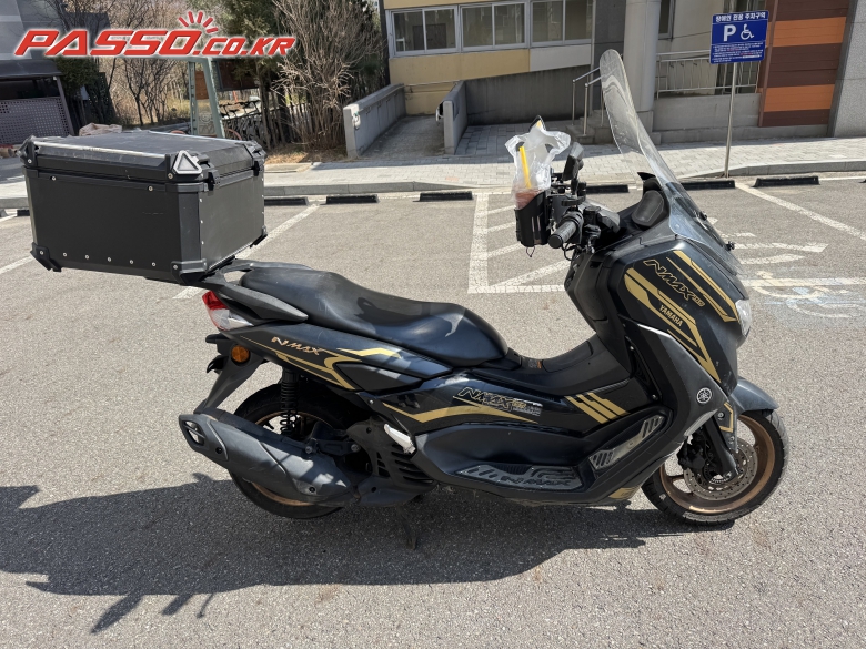 Yamaha N 맥스 125