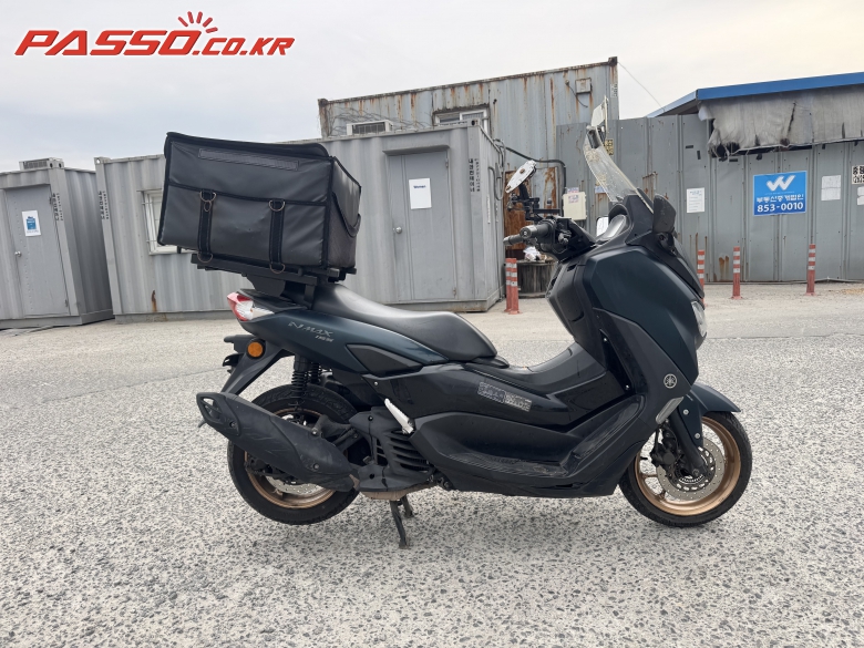 Yamaha N 맥스 155 ABS