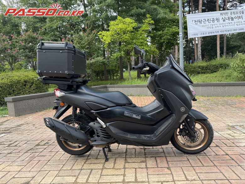 Yamaha N 맥스 155 ABS