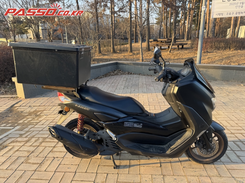 Yamaha N 맥스 125