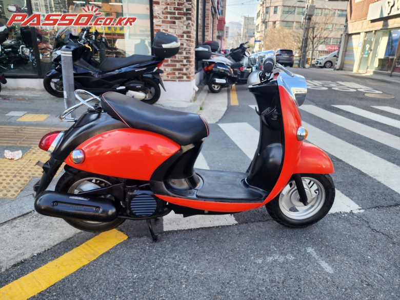 Yamaha 비노 50