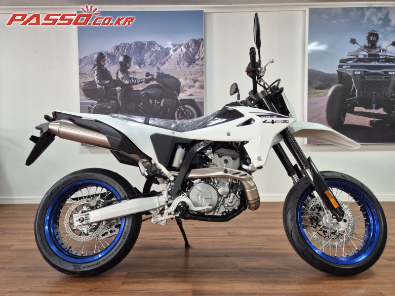 Suzuki DR Z 4 SM