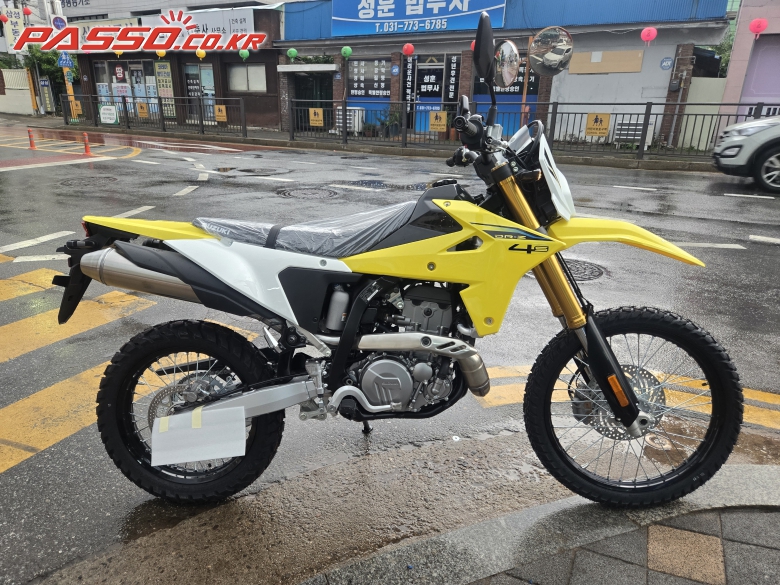 Suzuki DR Z 4 S