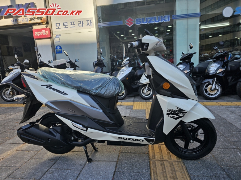 Suzuki 아베니스 125