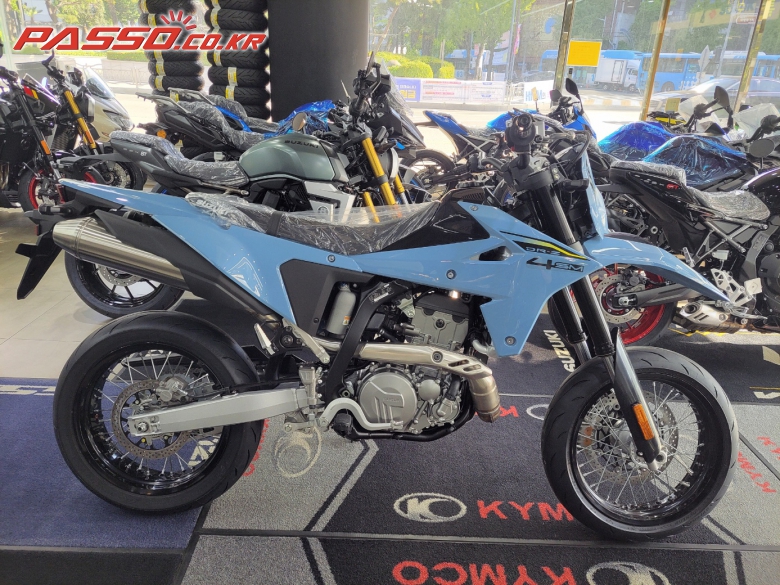 Suzuki DR Z 400 SM