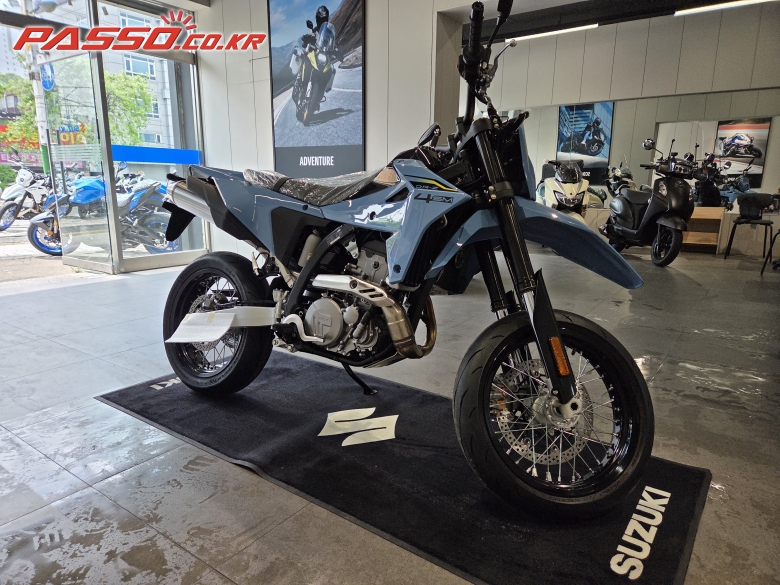 Suzuki DR Z 400 SM