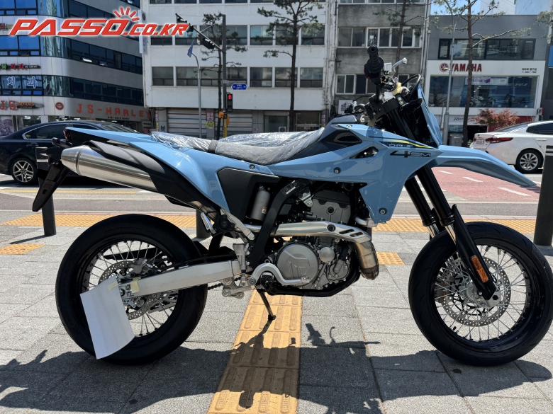 Suzuki DR Z 400 SM