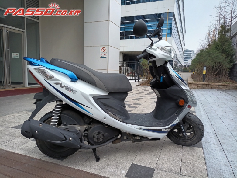 Suzuki GSR 125 NEX