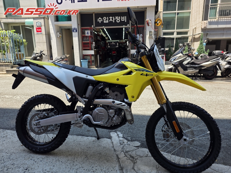 Suzuki DR Z 4 S