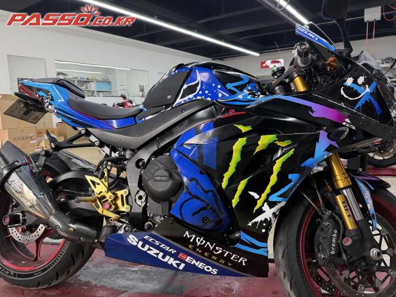 Suzuki GSX R 1000 R ABS