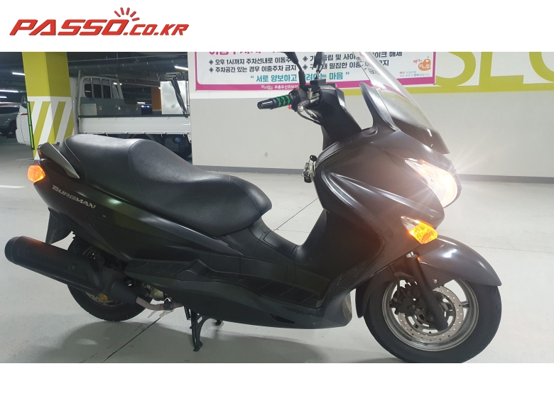 Suzuki 버그만 125