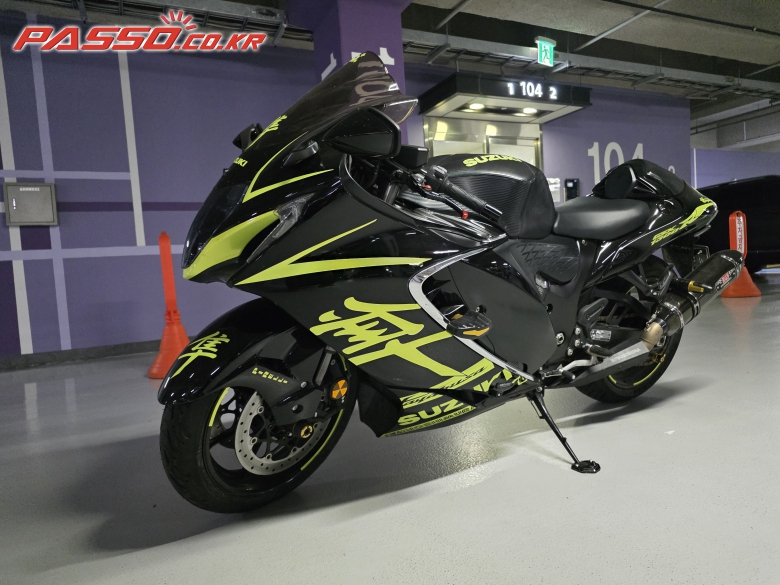Suzuki 하야부사