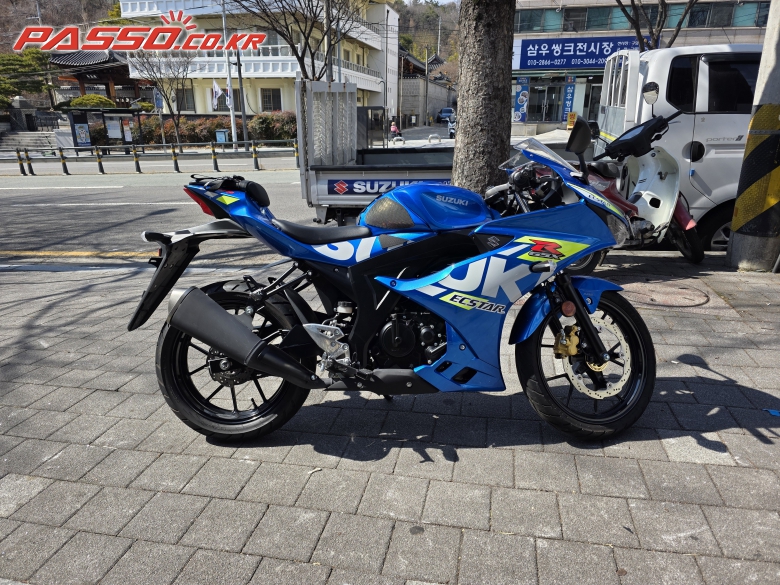 Suzuki GSX R 125 ABS