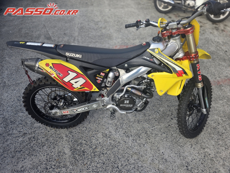 Suzuki RM Z 250