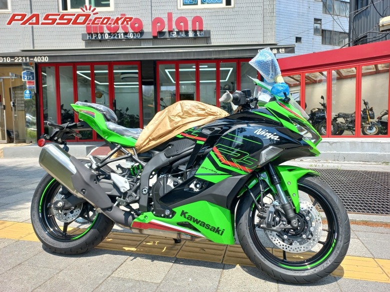 Kawasaki 닌자 ZX 4 RR