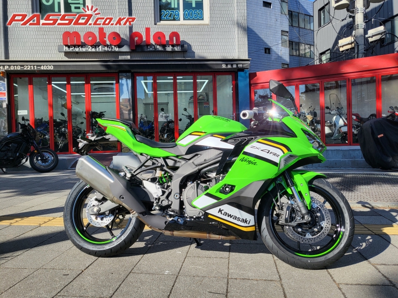 Kawasaki 닌자 ZX 4 RR