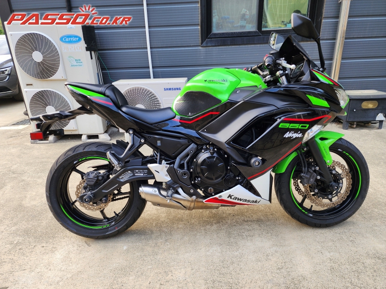 Kawasaki 닌자 650 ABS