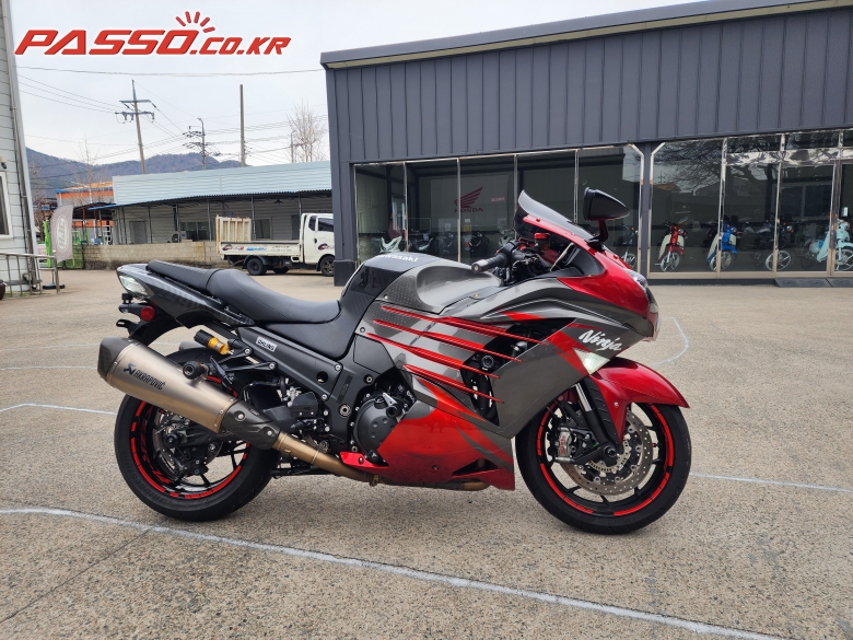 Kawasaki ZZR 1400