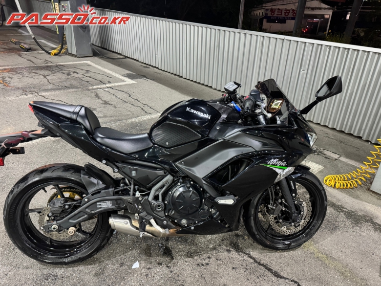 Kawasaki 닌자 650 ABS