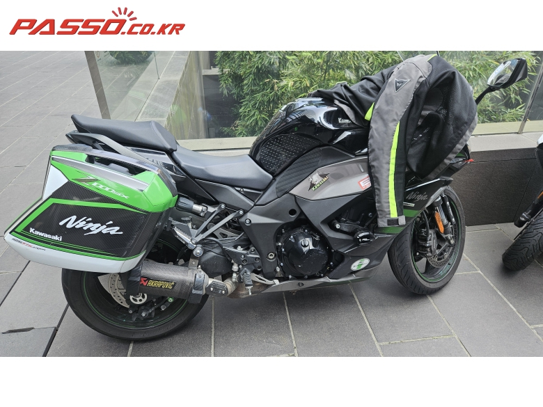 Kawasaki Z 1000 SX