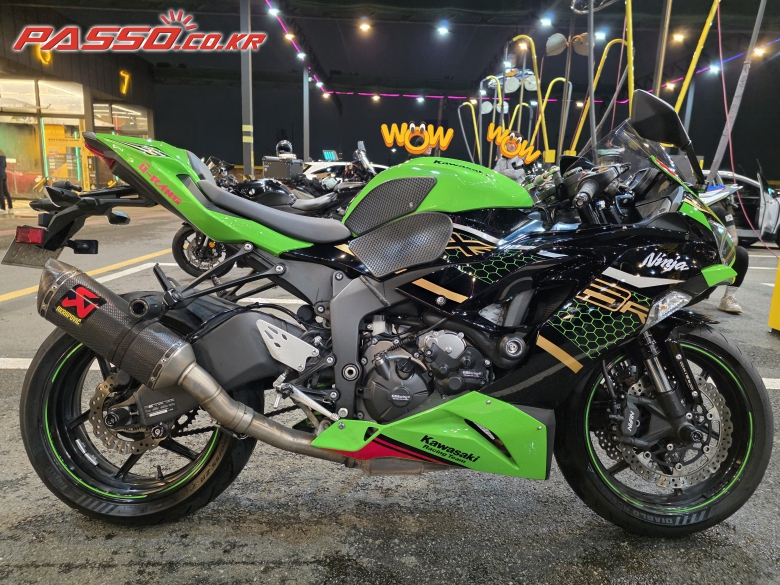 Kawasaki 닌자 6 R
