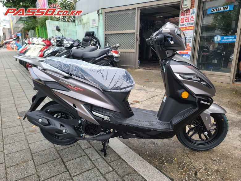 House USR 125