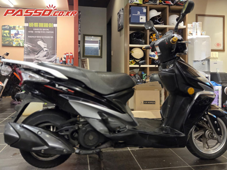 House VR 125