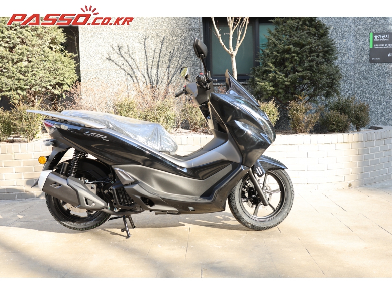 House UFR 125