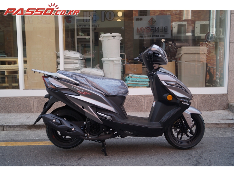 House USR 125