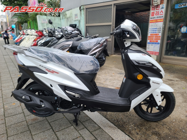House USR 125