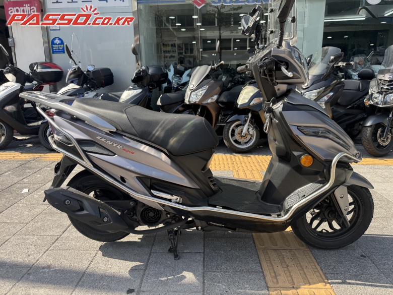 House USR 125