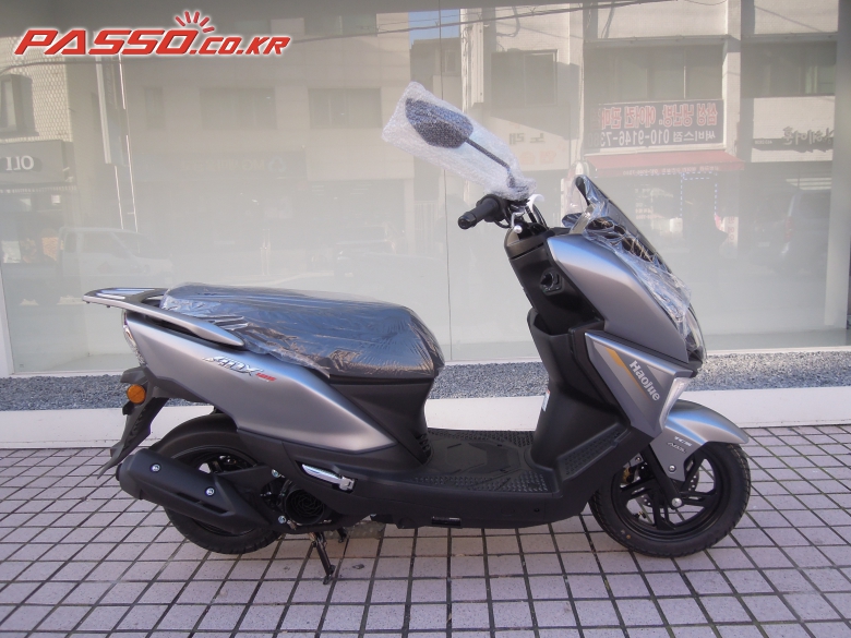 House ADX 125