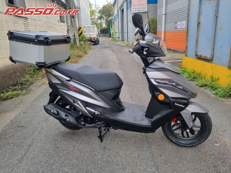 House USR 125