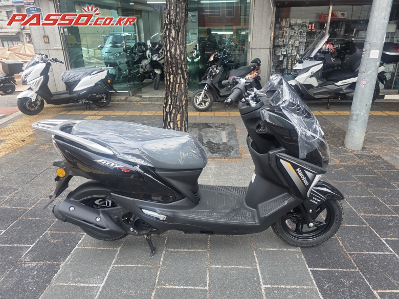 House ADX 125