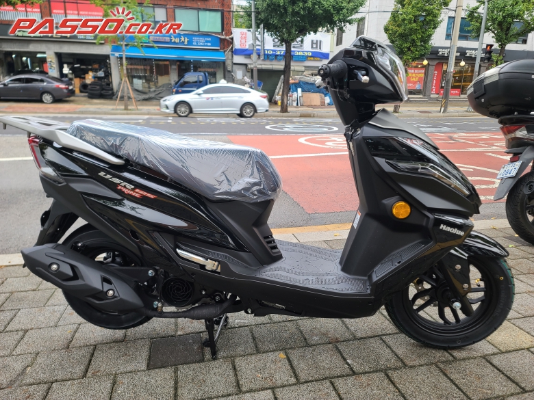 House USR 125