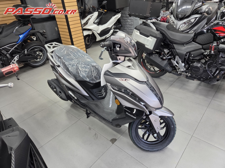 House USR 125