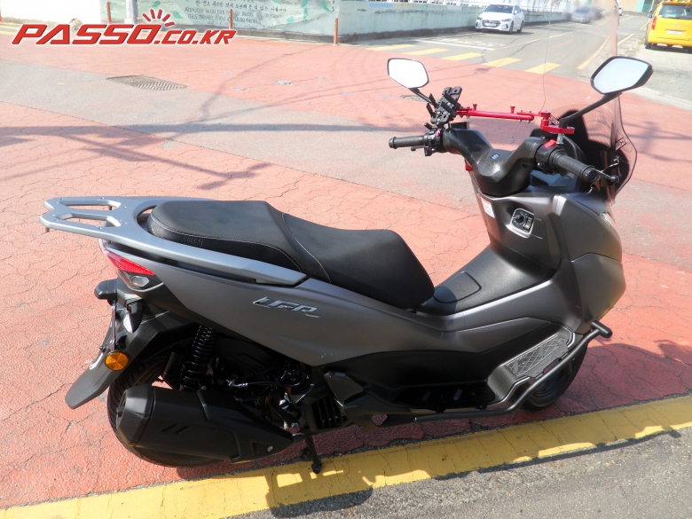 House UFR 125