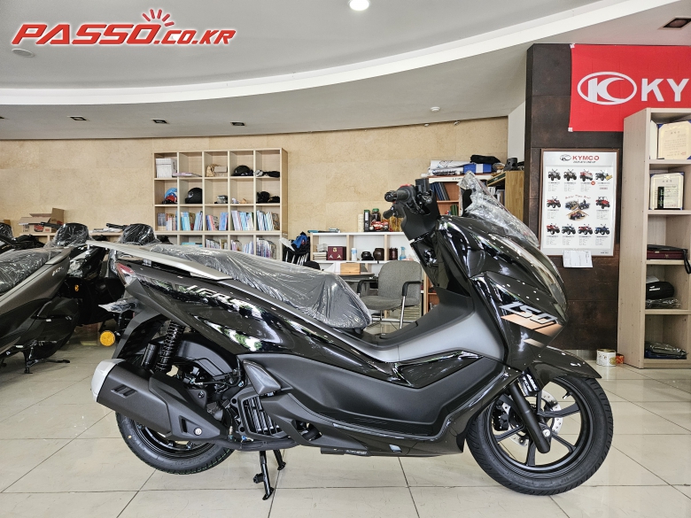 House UFR 150